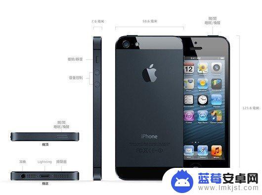 苹果5怎么检测真伪手机 iPhone5真假辨别图文教程