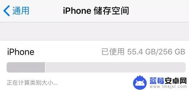 苹果手机经常卡死机是什么原因 如何解决 iPhone 经常卡顿的问题