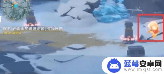 原神西南遗迹怎么开 《原神》覆雪之国西南面遗迹地窖解锁需求