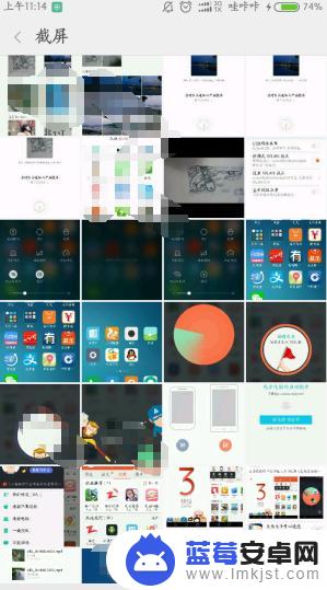 redmi手机怎么截屏 小米红米手机截屏后如何查看图片