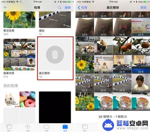 如何清苹果手机硬盘没错 如何清理iPhone释放存储空间