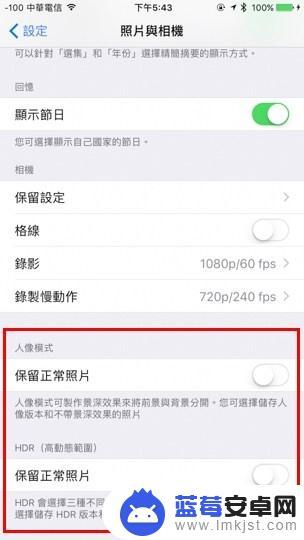 如何清苹果手机硬盘没错 如何清理iPhone释放存储空间