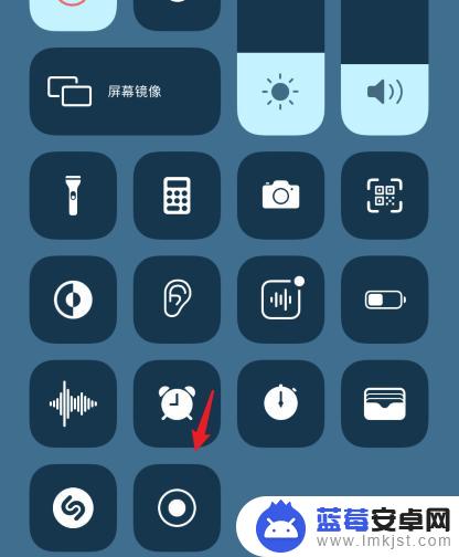 苹果手机添加录屏快捷键怎么设置 苹果录屏快捷键设置方法