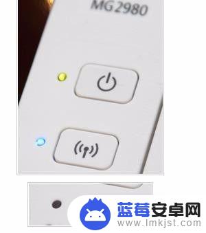 佳能打印机手机连接wifi设置方法 佳能无线打印机手机连接设置