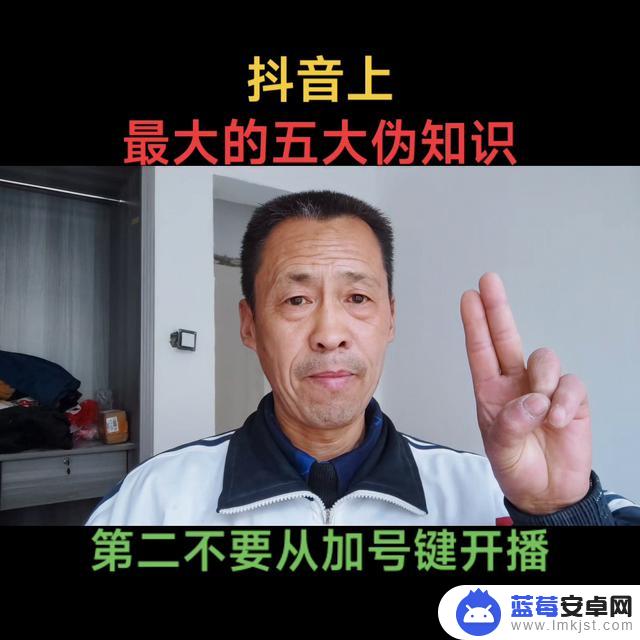 抖音怎么定时发售(抖音怎么定时发售商品)