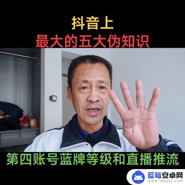 抖音怎么定时发售(抖音怎么定时发售商品)