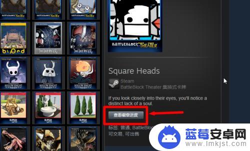 steam卡牌怎么收集 steam集换式卡牌获得途径