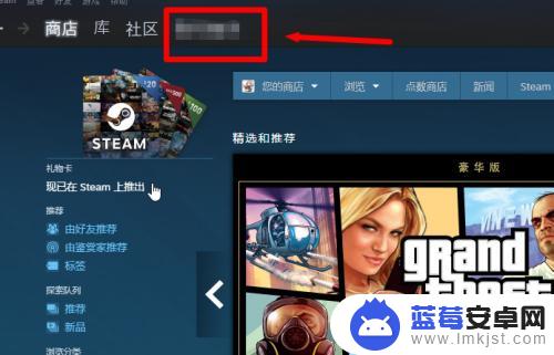 steam卡牌怎么收集 steam集换式卡牌获得途径