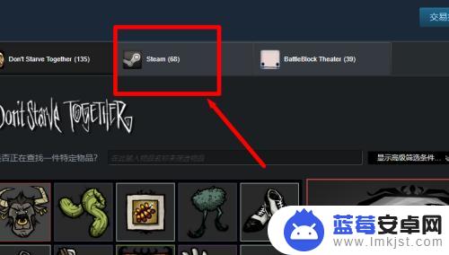 steam卡牌怎么收集 steam集换式卡牌获得途径