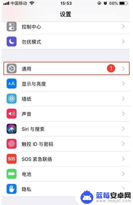 苹果蓝牙怎么传照片到另一个手机 iPhone怎么用蓝牙分享照片