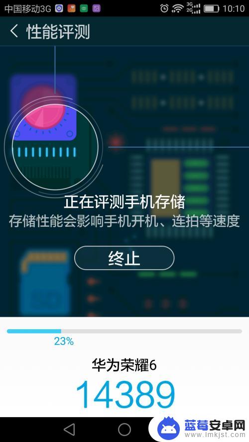 如何测试目前手机性能 如何进行手机性能测试步骤