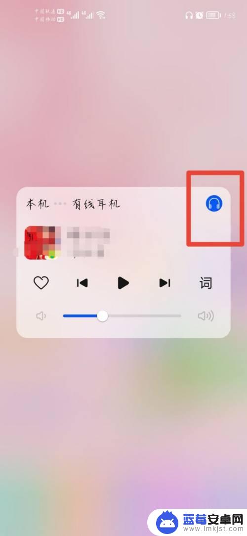 华为手机怎么显示耳机状态 华为手机显示耳机标志但是没有声音