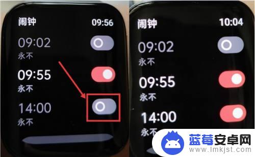 oppo手机闹钟怎么删除 oppo watch手表闹钟设置步骤