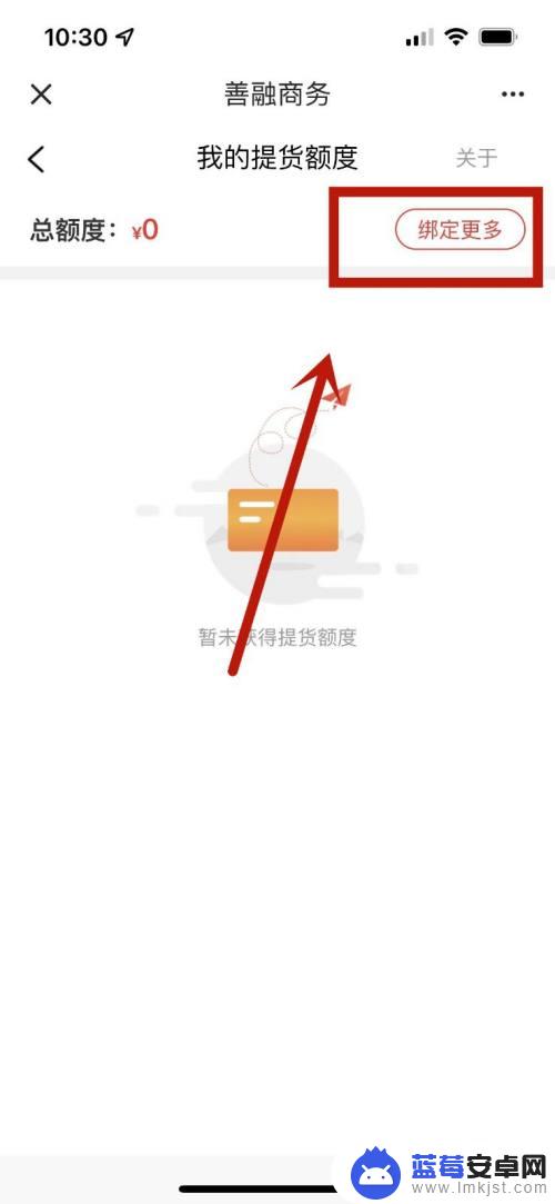 建行工会卡怎么用 建行工会卡里面的钱可以用来做什么