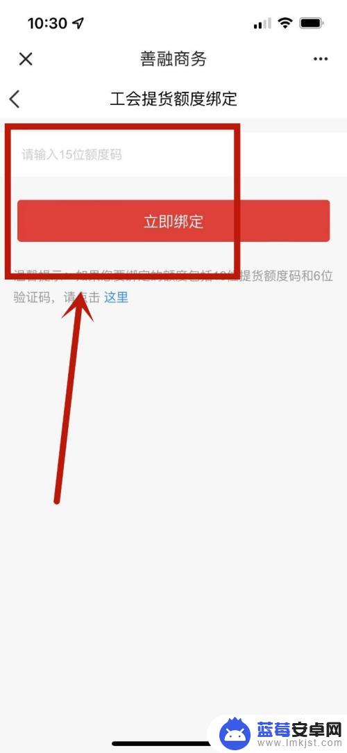 建行工会卡怎么用 建行工会卡里面的钱可以用来做什么