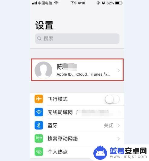 苹果手机怎么删除联系人电话号码 iPhone怎样批量删除通讯录中的联系人