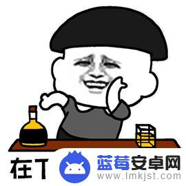 抖音酒馆推广文案(抖音酒馆推广文案怎么写)