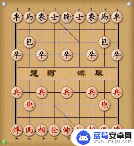 象棋大师如何申请 如何提升中国象棋技术等级