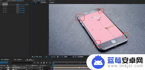 如何把手机模型放视频上 AE动画与手机模型的结合