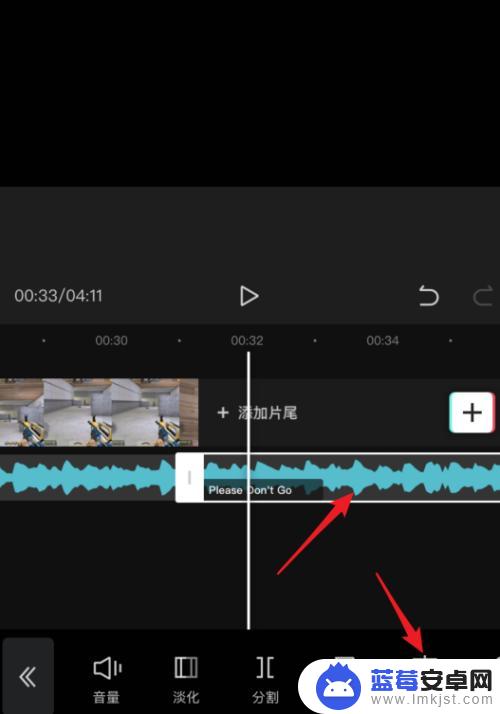 手机上音乐怎么剪 剪映怎么剪掉多余音乐