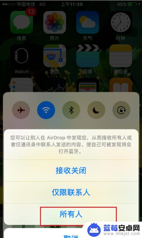 怎么把手机相册传到ipad上 如何在ipad上查看iphone中的照片