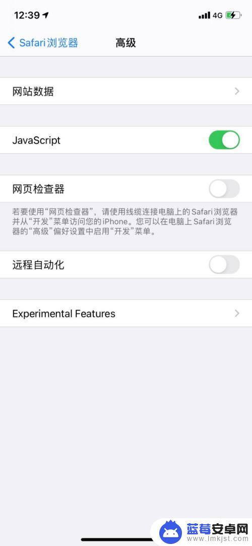 苹果手机截完屏退不出来了 iPhone 截屏不见了怎么恢复