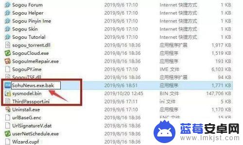 手机怎么关闭广告弹窗 win10弹窗广告如何关闭