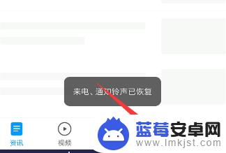 如何查找手机浏览记录 手机浏览器如何查看历史记录