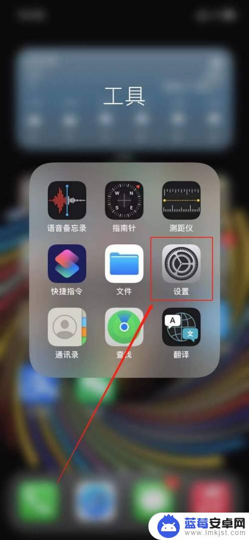 此电话号码似乎未与iphone关联怎么回事 苹果手机显示此电话号码与iPhone未关联的解决方法