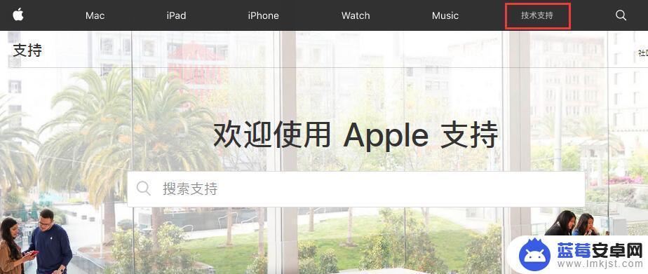 如何查看苹果手机有没有拆修过 如何获取 iPhone 维修记录详情