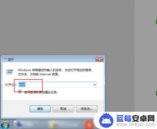 手机wifi可以上网电脑不行怎么回事 电脑显示有WiFi但无法上网怎么办