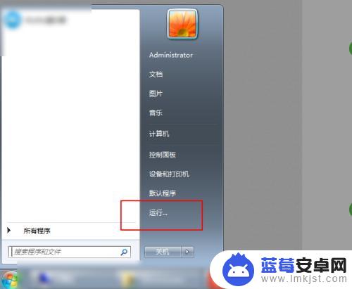 手机wifi可以上网电脑不行怎么回事 电脑显示有WiFi但无法上网怎么办