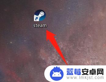 在哪里看steam交易链接 Steam交易链接在哪里查看