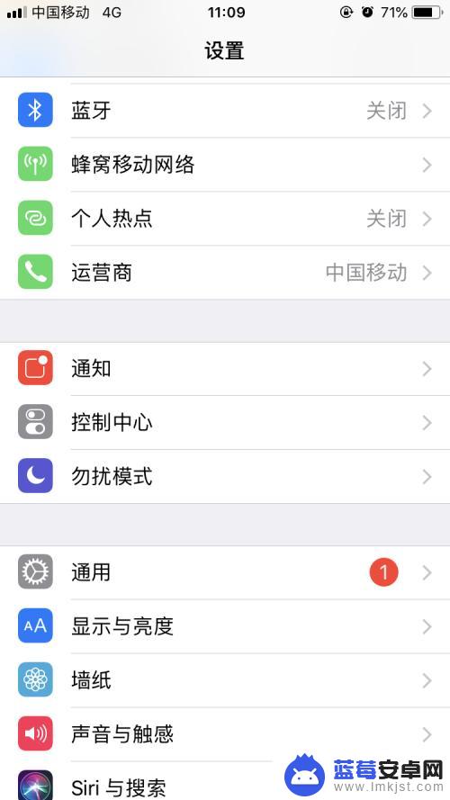 iphone几千条短信只显示几百条了 怎样在苹果手机上去掉短信图标上的未读消息数字