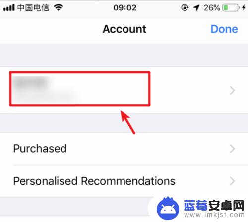 苹果手机APP怎么改中文 怎样把App Store的界面改成中文