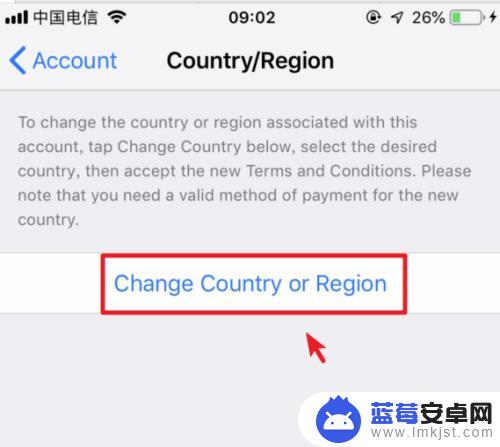 苹果手机APP怎么改中文 怎样把App Store的界面改成中文