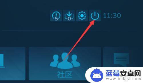 steam登陆怎么都是大屏幕 Steam界面突然变大了怎么恢复原样