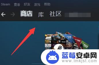 steam登陆怎么都是大屏幕 Steam界面突然变大了怎么恢复原样