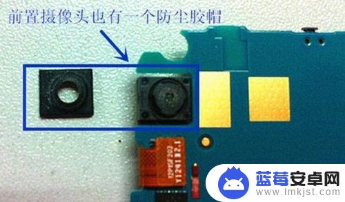 手机拍摄镜头怎么保护手机 如何清洁手机摄像头