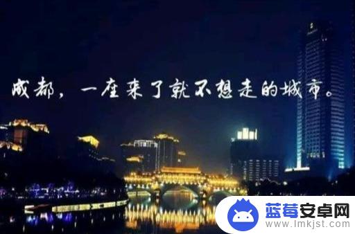 抖音悠闲户外音乐(抖音悠闲户外音乐叫什么)