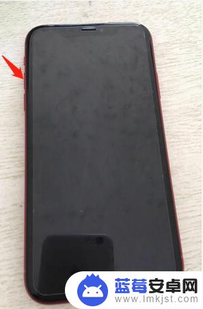 苹果手机怎么管局 iPhone XR强制关机步骤