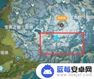 原神雪之国怎么解锁 原神覆雪之国任务触发条件