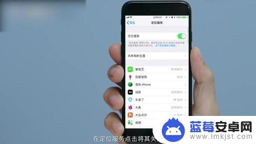 苹果手机如何加载的更快 提高iPhone运行速度的技巧和方法