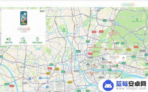 寻找我的iphone手机 定位丢失的苹果手机的方法