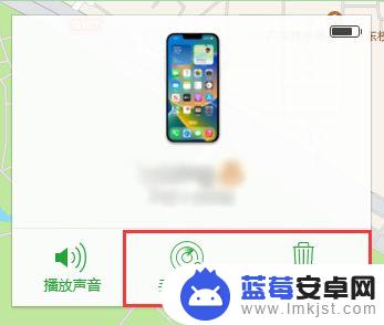 寻找我的iphone手机 定位丢失的苹果手机的方法