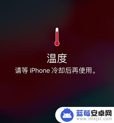 苹果手机亮度最高了突然变暗 iPhone屏幕突然变暗怎么办