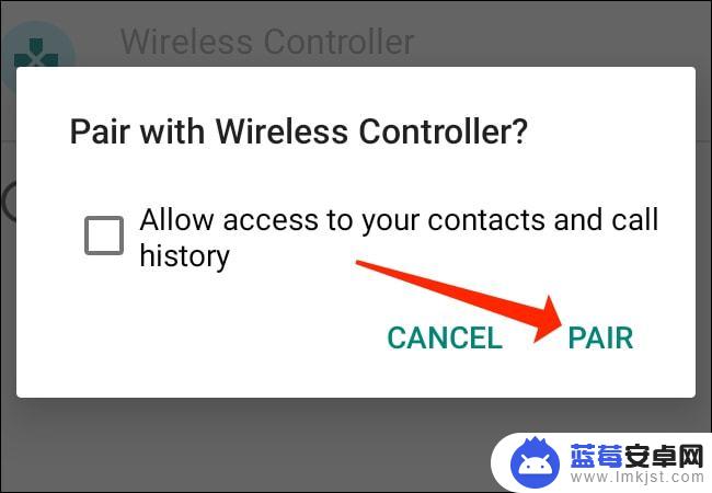 手机ps5不用手柄 PS5控制器如何连接到Android手机