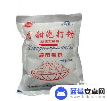 泡打粉怎么用手机 泡打粉的正确用量