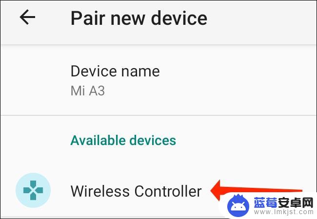 手机ps5不用手柄 PS5控制器如何连接到Android手机