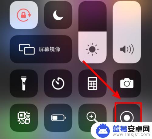 苹果手机怎么视频屏幕 iPhone苹果手机如何录制屏幕视频